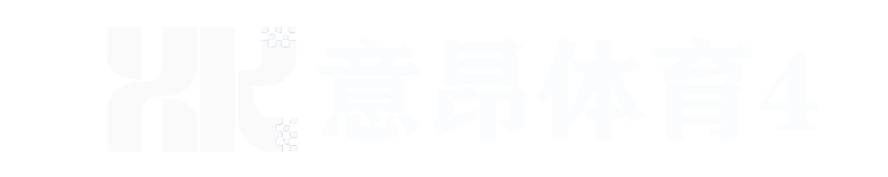 login_意昂体育4·(集团)官方直营平台