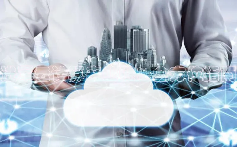 意昂4代理云创智行进军云计算产业链：全方位指南