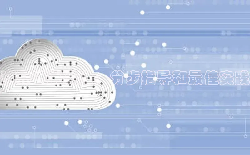 EON4官网度小满理财