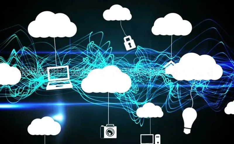 EON4官网度小满理财**机场云计算：优化运营、提升乘客体验的数字化转型**