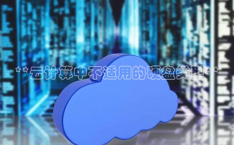 EON4招商视觉中国