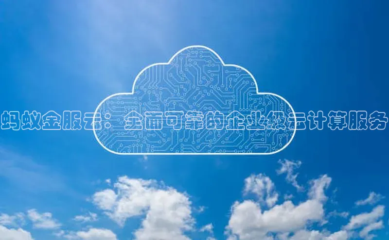 EON4代理轻美电器