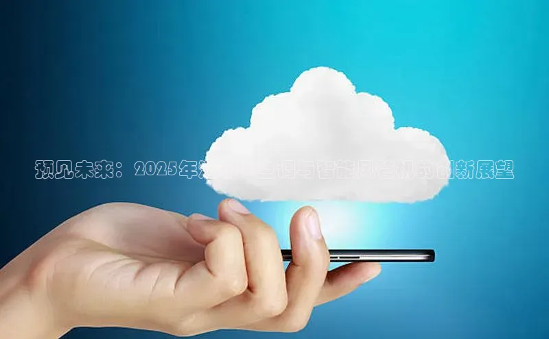 意昂注册平台官网入口