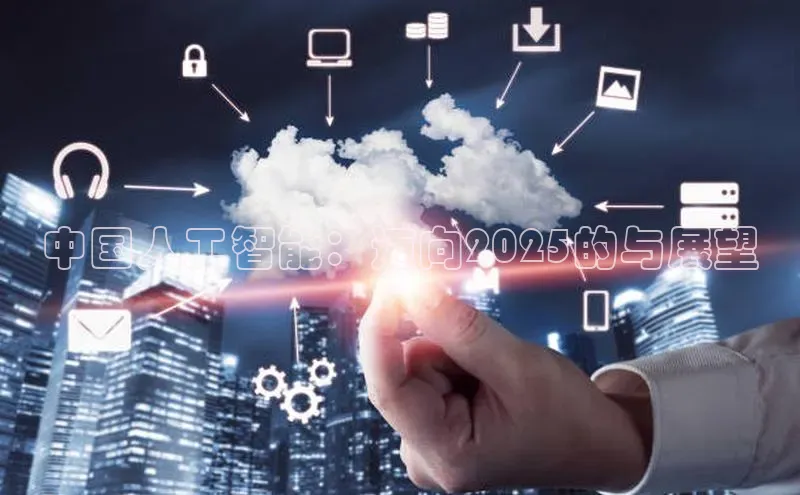 意昂体育平台APP