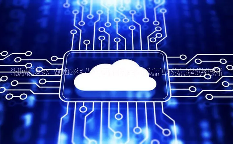 意昂平台注册入口