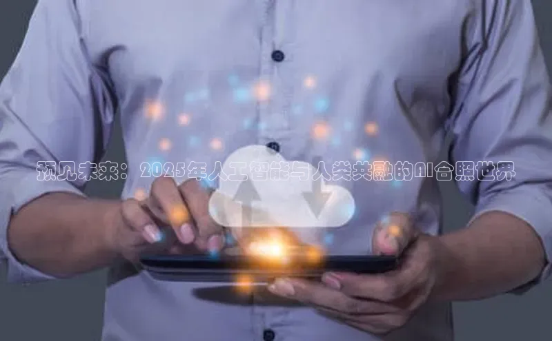 意昂体育平台注册