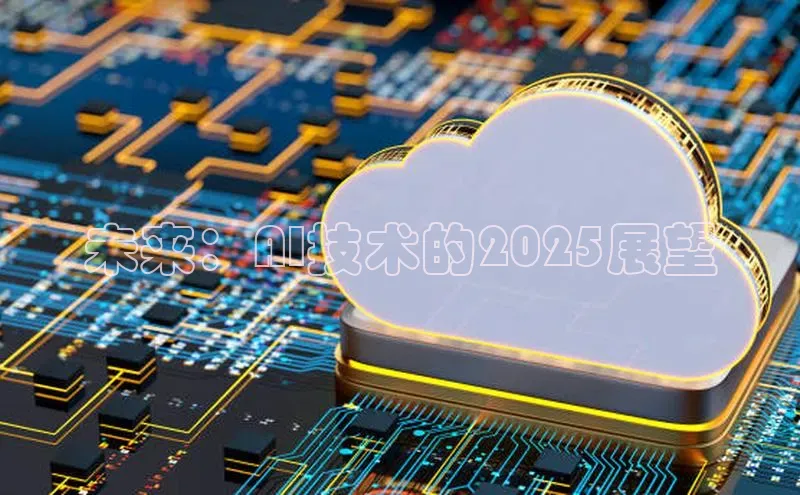 意昂官网入口登录