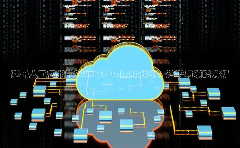 意昂官网入口登录