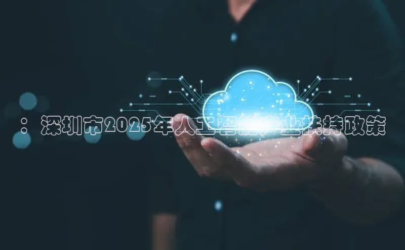 意昂体育官网登录