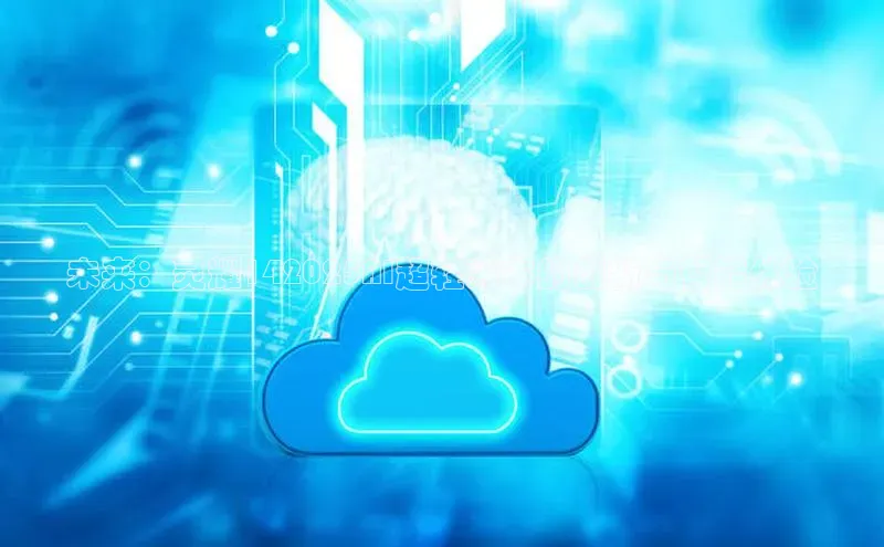 未来：灵耀142025AI超轻薄本的创新与智能体验