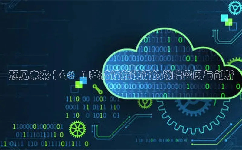 意昂注册平台官网入口