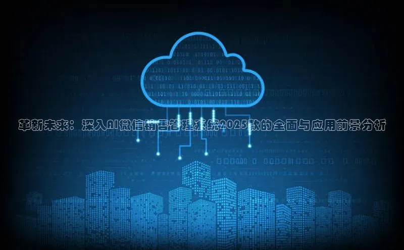 意昂平台注册入口