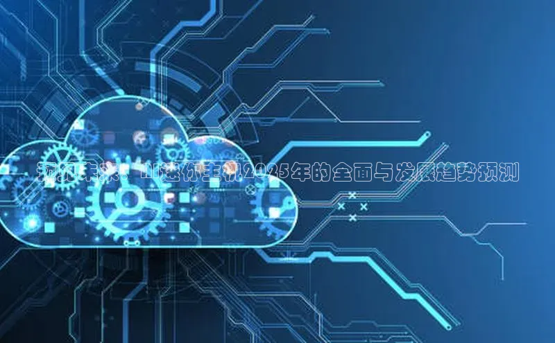 意昂体育app网页版登录入口