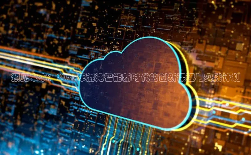 意昂官网入口登录