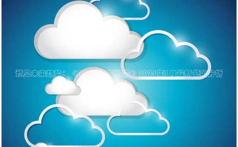 意昂官网登录入口