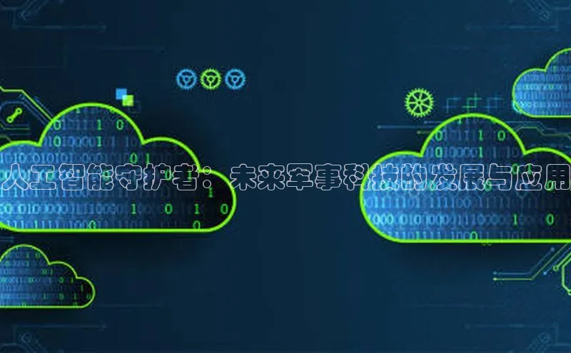 意昂官网入口登录