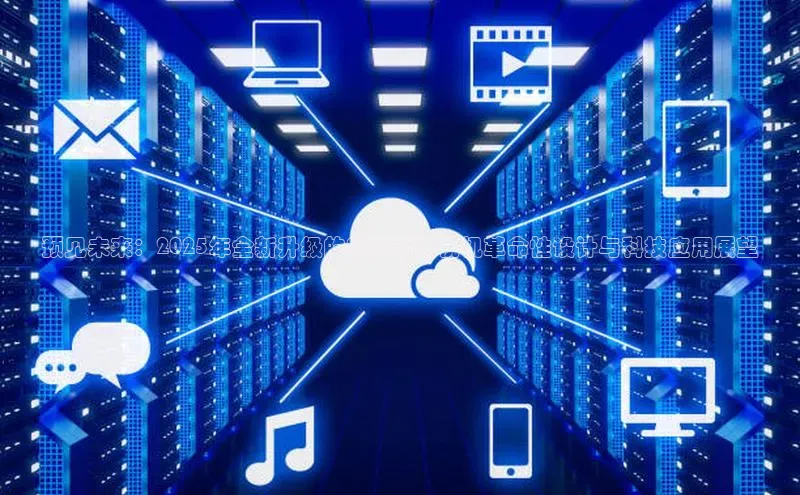 意昂体育官网注册