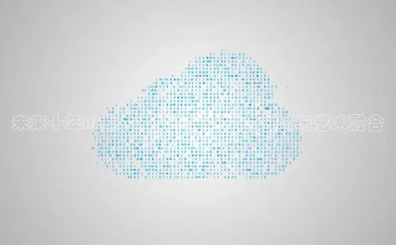 意昂体育app网页版登录入口