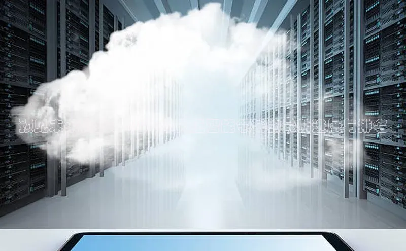 预见未来科技：2025年人工智能领域的最新进展与排名