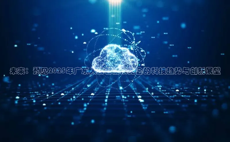 意昂官网入口登录