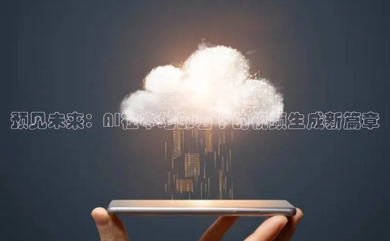 意昂体育平台APP
