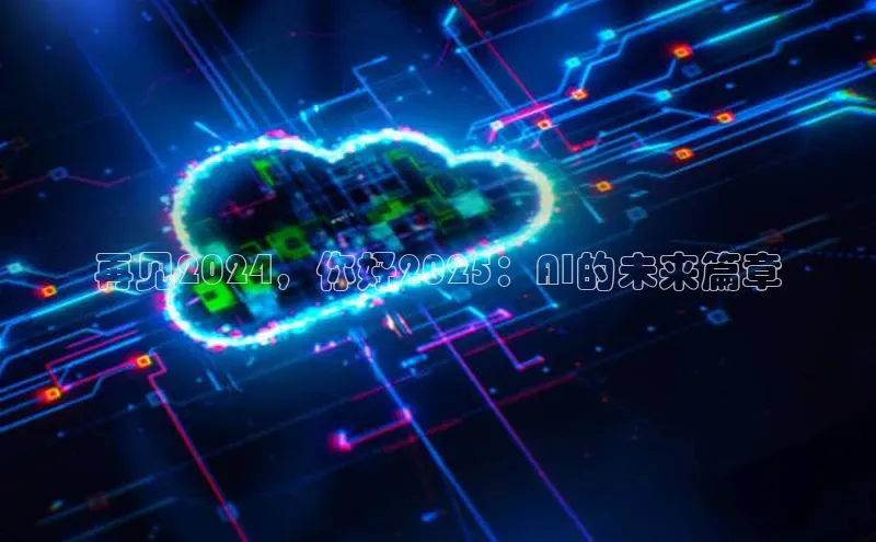 意昂注册官网