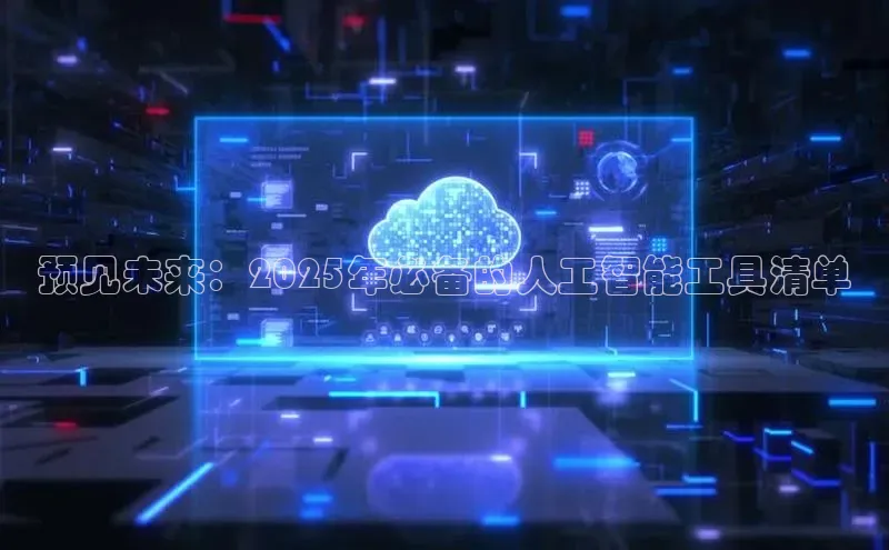 意昂平台注册入口