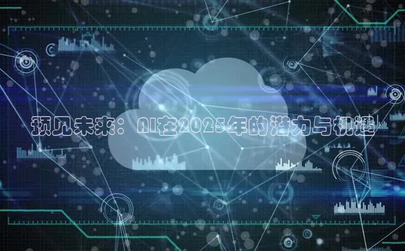 意昂平台注册入口