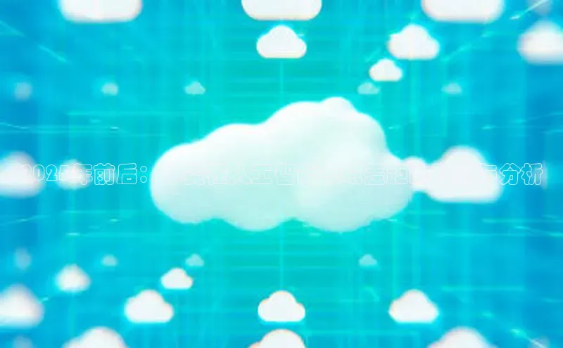 意昂体育招商