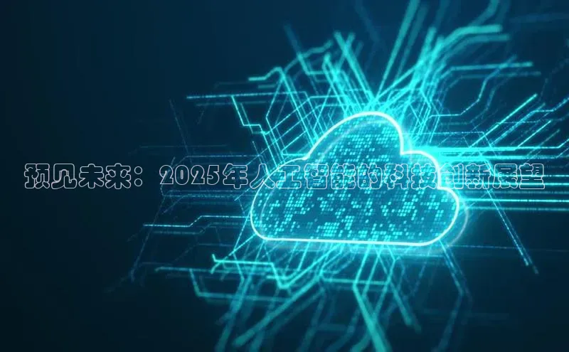 意昂体育官网