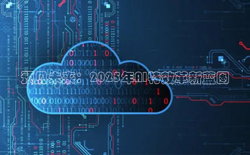 意昂官网登录入口
