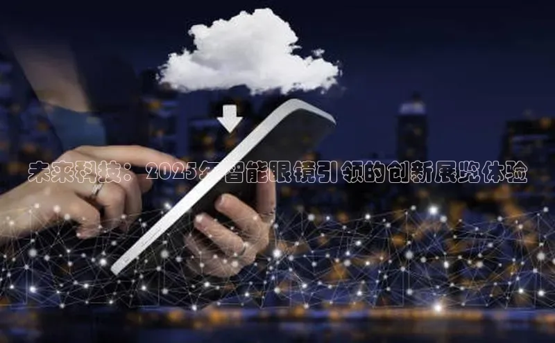 意昂集团官网