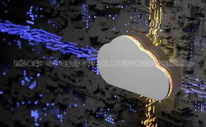意昂官网入口登录